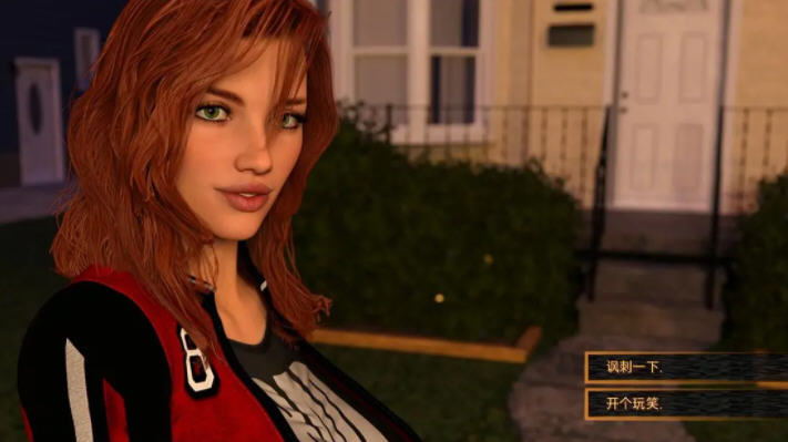 图片[6]-在我回家的路上 ver1.0 汉化版 PC+安卓 SLG新作&更新 3.5G-次元小屋