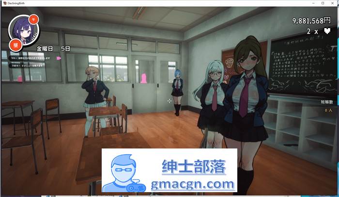 【3D互动/开放世界/全动态】☆援助妊娠学园☆ DL正式完整版+满金币存档【新作/CV/3.4G】插图6 2 (3)