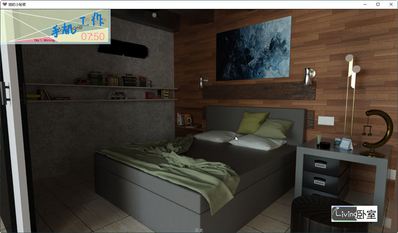 图片[3]-她的小秘密 Ver0.2.01 汉化版 PC+安卓 SLG游戏&更新 3.3G-次元小屋