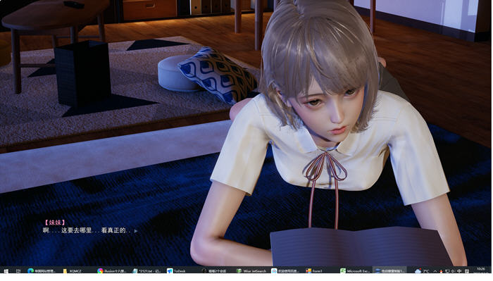 图片[5]-家庭启蒙重置版 全家篇(上) 官方中文版 PC+(安卓吉里吉里模拟器) SLG游戏 1G-次元小屋