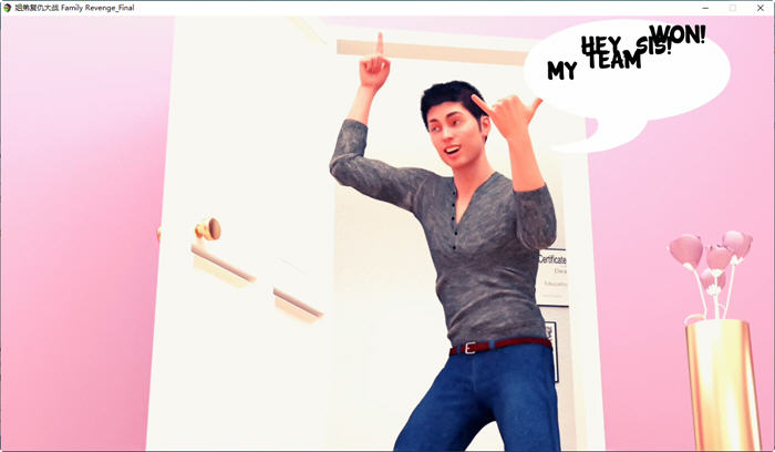 图片[4]-姐弟复仇大战(Family Revenge) 汉化完结版 动作ACT游戏 800M-次元小屋