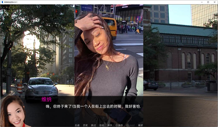 图片[3]-后来的生活(The Spinney) Ver0.5.1 汉化版 PC+安卓 SLG游戏&更新 3.1G-次元小屋