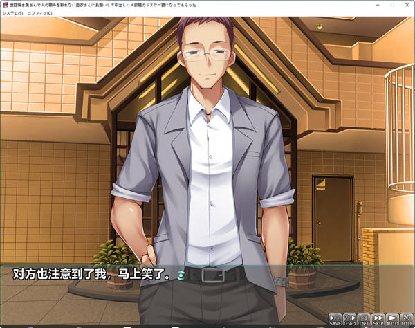 图片[4]-不擅拒绝他人的亚衣姐 云翻汉化版 ADV游戏+全CV 1.5G-次元小屋