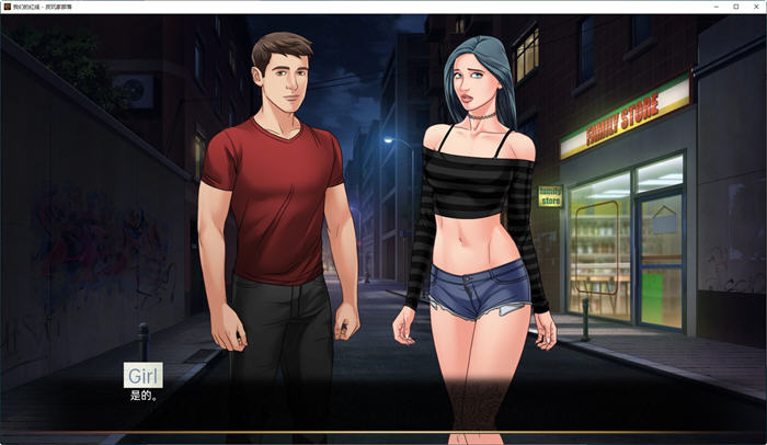 图片[3]-我们的红绳(Our Red String) ver10.0 汉化版 PC+安卓 SLG游戏 1.2G-次元小屋