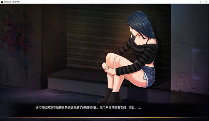 图片[2]-我们的红绳(Our Red String) ver10.0 汉化版 PC+安卓 SLG游戏 1.2G-次元小屋