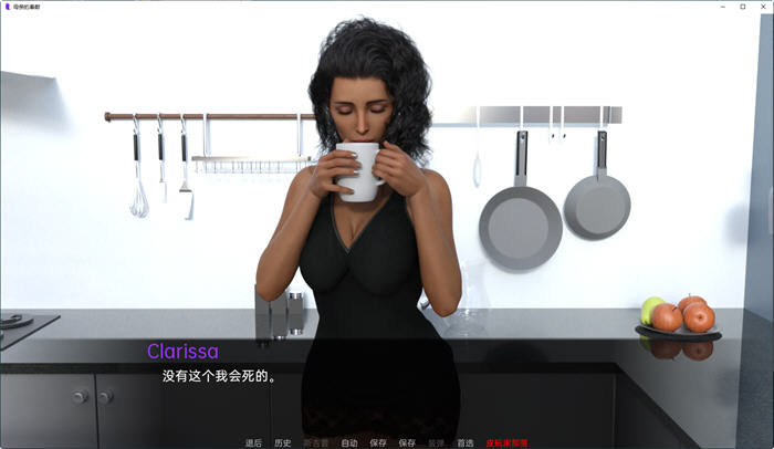 图片[2]-挚爱 ver0.06 汉化版 PC+安卓 SLG游戏&新作 600M-次元小屋