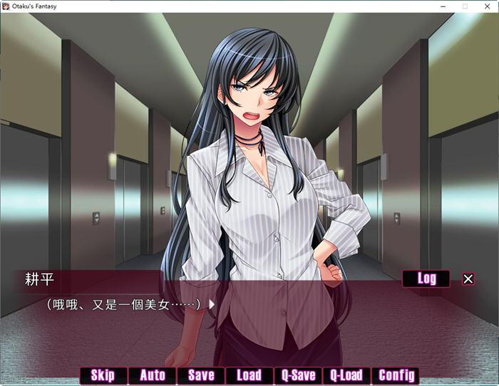 图片[4]-宅男幻想(Otaku’s Fantasy) 官方中文版 日系ADV游戏+全CV 700M-次元小屋