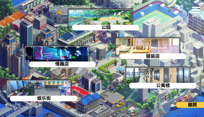 图片[4]-指导房东太太 ver1.35 官方中文版 养成类SLG游戏+全CG 900M-次元小屋