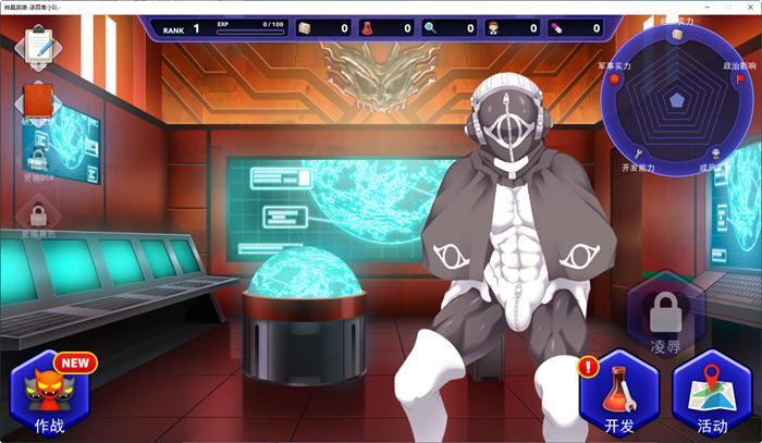 图片[4]-神具英雄：涤罪者小队 ver1.01 官方中文步兵版 爆款SLG游戏+全CV 4.5G-次元小屋