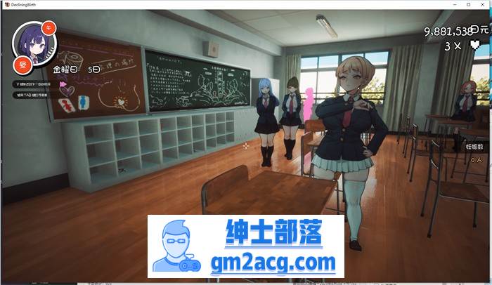 【3D互动/开放世界/汉化】☆援助妊娠学园☆ 精翻汉化步兵版+满金币存档【新汉化/CV/3.4G】插图5 1 (5)