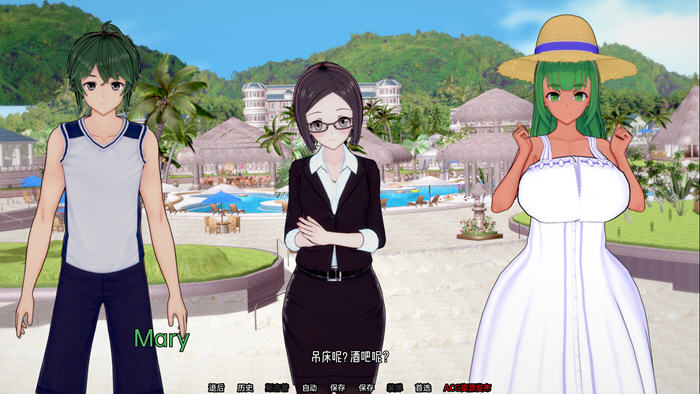 图片[5]-夏日之王(The King of Summer) ver0.1.1 汉化版 PC+安卓 SLG游戏 1.6G-次元小屋