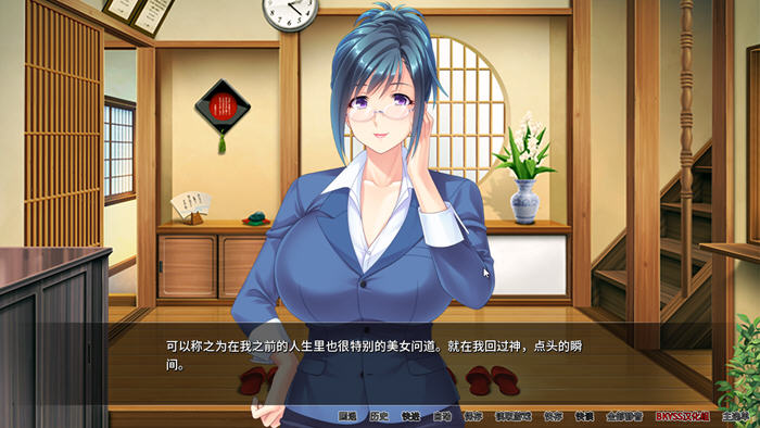 图片[2]-宿舍管理员 最终官方汉化版 PC+安卓 SLG游戏&新作 1.4G-次元小屋