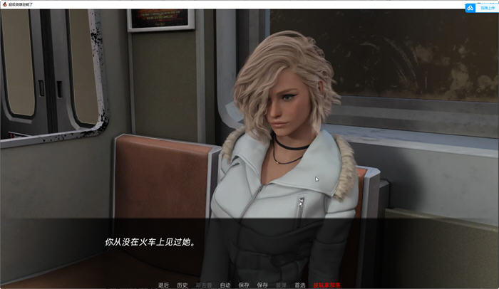 图片[3]-英雄好衰(Superheroes Suck) ver1.351 汉化版 PC+安卓 SLG游戏 4G-次元小屋