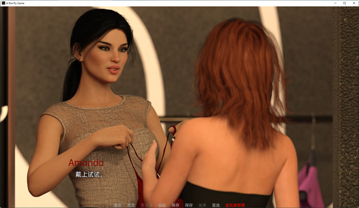 图片[5]-感觉要糟(What Could Go Wrong) Ep.0 汉化版 PC+安卓 SLG游戏 2.6G-次元小屋