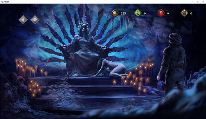 图片[5]-奴隶之书 v.10117561 官方中文语音版+DLCS 多结局文字冒险游戏 3.9G-次元小屋