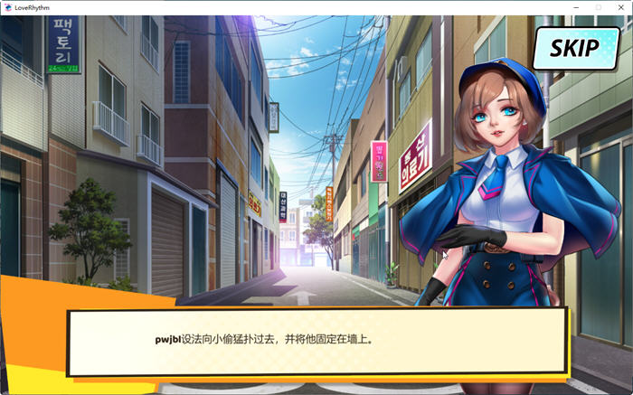 图片[4]-爱情旋律 ver2.01 官方中文版 休闲节奏按键类游戏+cv 2G-次元小屋