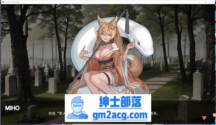 【肉鸽ACT/中文/全动态】异世界战线:ISEKAI FRONTLINE V1.22 官方中文步兵版【更新/全CV/7G】插图5 2 (5)