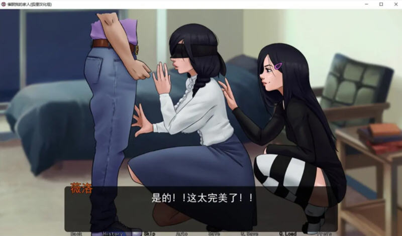 图片[5]-迷惑我的家人 ver1.0 汉化版 PC+安卓 手绘SLG游戏&更新 1.5G-次元小屋