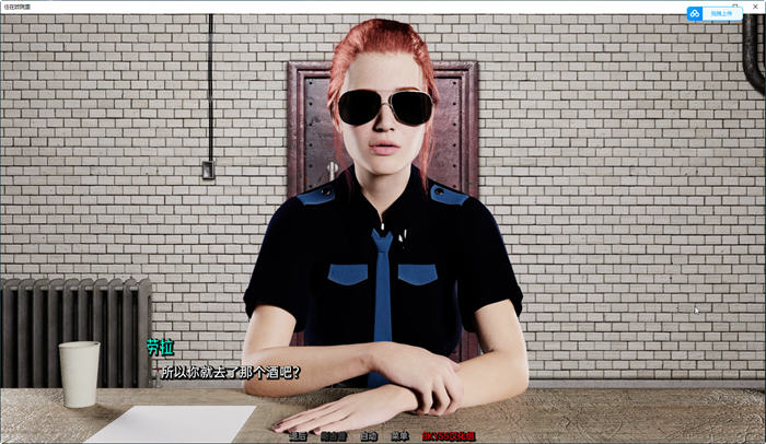 图片[4]-活色生香 ver0.2 汉化版 PC+安卓 SLG游戏&新作 3.4G-次元小屋