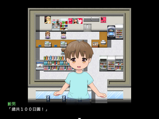 图片[2]-寝取镇的传阅板 精翻汉化版 日系RPG游戏+全回想 1.1G-次元小屋