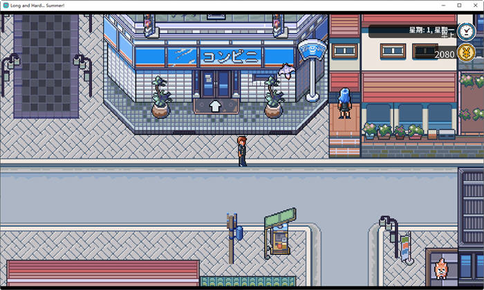 图片[5]-漫长而艰难的夏天 官方中文版 模拟生活RPG游戏 500M-次元小屋