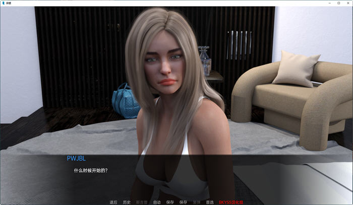 图片[5]-保镖(Bodyguard) ver0.1 汉化版 PC+安卓 SLG游戏&新作 800M-次元小屋