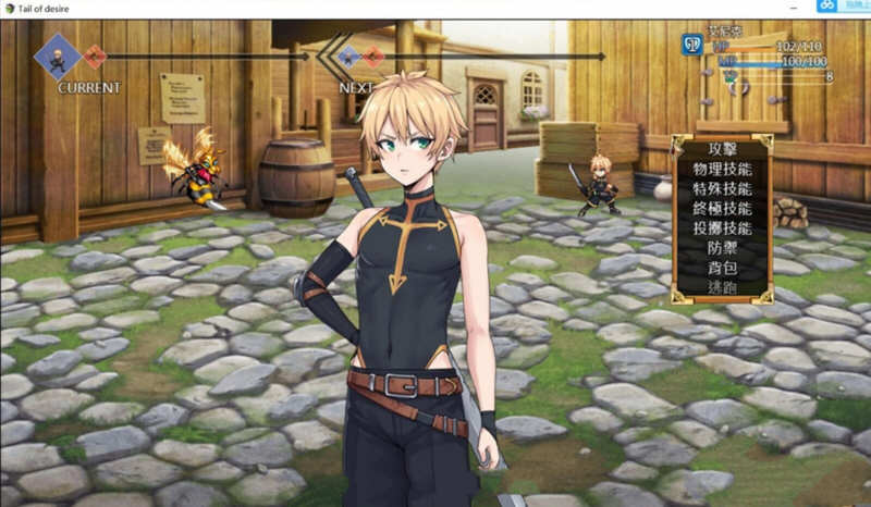 图片[4]-欲望之尾 ver0.9.0 官方中文版 RPG游戏&神作更新 1.9G-次元小屋