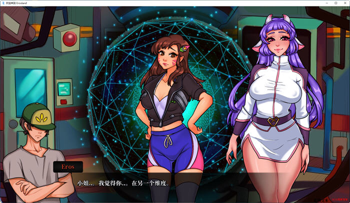 图片[5]-欢迎来到爱神星 Ver0.0.8 汉化版 PC+安卓 手绘沙盒SLG游戏 1G-次元小屋