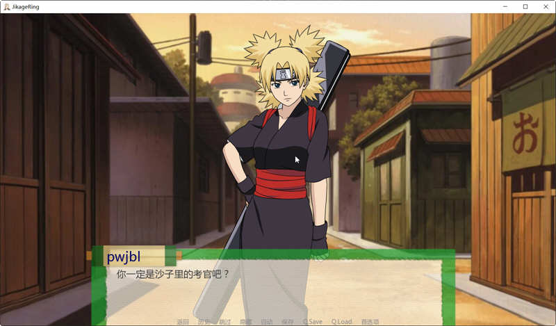 图片[5]-忍者后宫:异族崛起 第2章 ver1.22d 汉化版 PC+安卓 SLG游戏&更新 1.2G-次元小屋