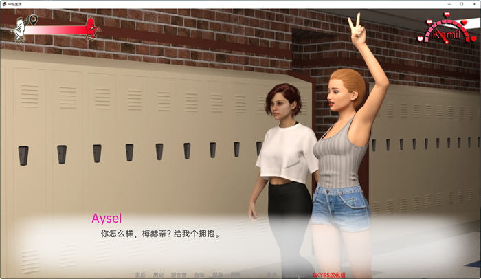 图片[5]-中东生活(Life in Middle East) ver0.11 汉化版 PC+安卓 SLG游戏 1.1G-次元小屋