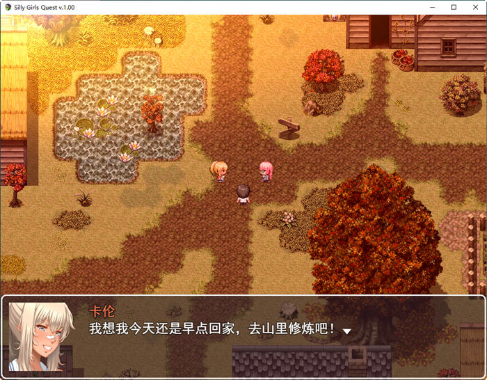 图片[5]-笨蛋大欧派小姐姐的冒险 DL云翻汉化版 日系RPG游戏 1.7G-次元小屋