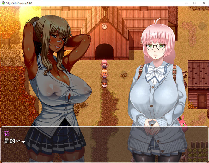图片[4]-笨蛋大欧派小姐姐的冒险 DL云翻汉化版 日系RPG游戏 1.7G-次元小屋