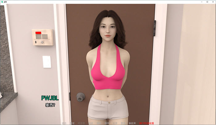 图片[3]-偷香窃玉(Man of Steal) ver0.5 汉化版 PC+安卓 SLG游戏 1.7G-次元小屋