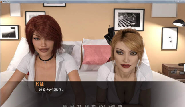 图片[4]-卢克的生活方式(Luke’s Way) ver0.34b 汉化版 PC+安卓 SLG游戏&更新 2.8G-次元小屋