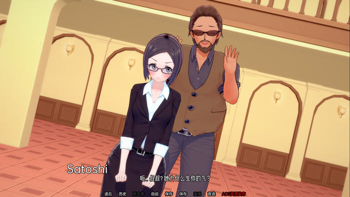 图片[4]-夏日之王(The King of Summer) ver0.2.1 汉化版 PC+安卓 SLG游戏 3G-次元小屋