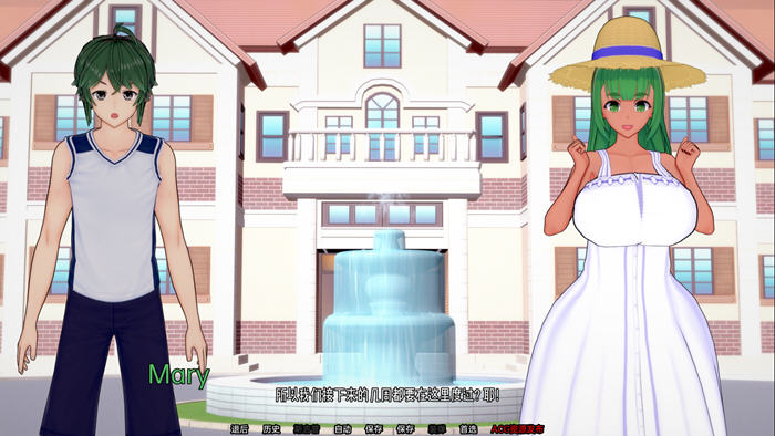 图片[3]-夏日之王(The King of Summer) ver0.2.1 汉化版 PC+安卓 SLG游戏 3G-次元小屋