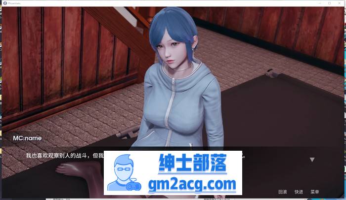 【国风SLG/中文/动态CG】凤凰:Phoenixes Ver7.0 官方中文步兵版【更新/PC+安卓/2.6G】插图7 1 (8)