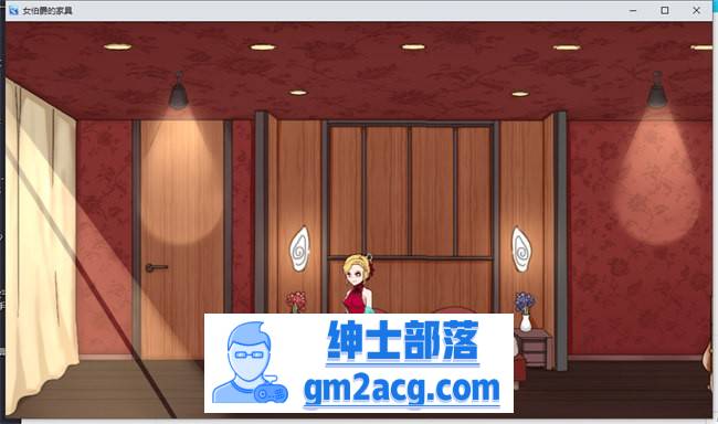 【经营解谜RPG/中文】女伯爵的家具 DL官方中文版【新作/PC+安卓/700M】插图2 N9Q9P@BF7H$HEIJ%%NQRXCE