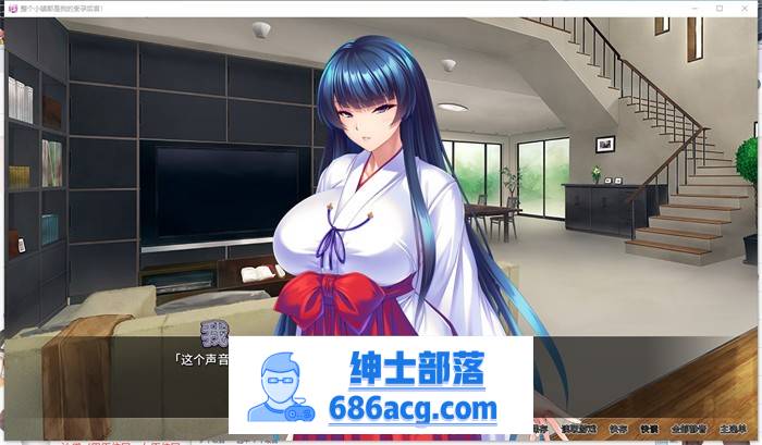 【拔作ADV/中文】整个小镇都是我的受孕后宫 V1.21 官方中文版【新作/CV/2G】插图3 1 (4)