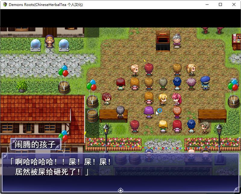 图片[2]-魔之根源(DemonsRoots) ver1.21 精翻汉化版 爆款RPG+存档 2.5G-次元小屋