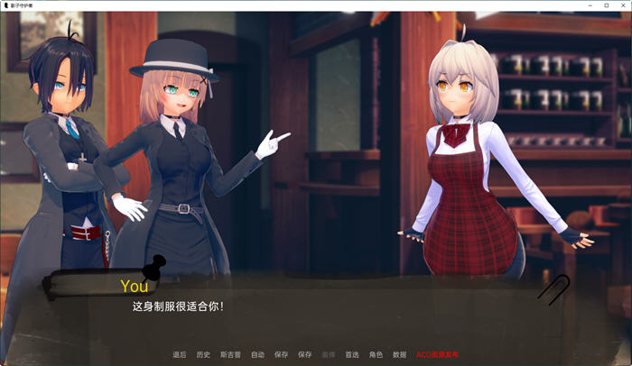 图片[4]-影子守护者 ver0.1 汉化版 PC+安卓 SLG游戏&新作 1.8G-次元小屋