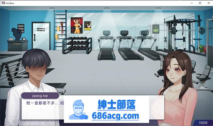 【养成互动SLG/中文/全动态】恶魔合约:孵化器 V1.10 官中步兵正式完整版【更新/3G】插图5 2 (5)