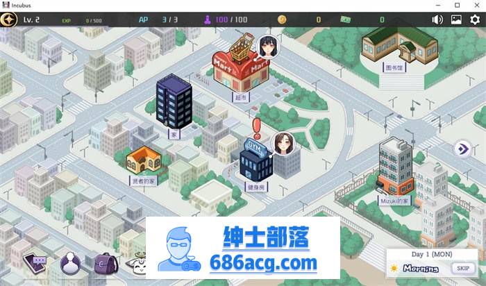 【养成互动SLG/中文/全动态】恶魔合约:孵化器 V1.10 官中步兵正式完整版【更新/3G】插图4 2 (4)