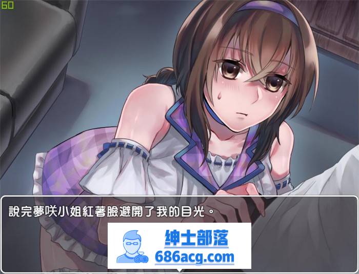 【养成互动SLG/中文】性交制作人★ミ STEAM官方中文步兵版【新作/PC+安卓JOI/400M】插图6 5d8ad626451253d178787459