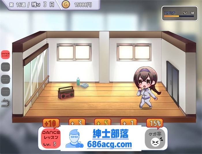 【养成互动SLG/中文】性交制作人★ミ STEAM官方中文步兵版【新作/PC+安卓JOI/400M】插图4 ss fc237a25b536c78a23c77197e496f0847ada2f5c