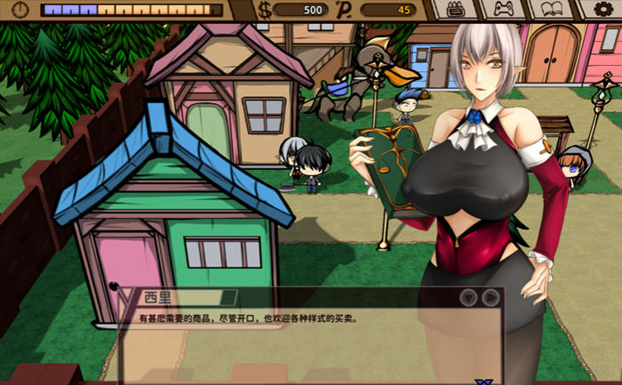 图片[5]-精灵的农场(Elf sx farm) 官方中文版 经营生存模拟游戏 800M-次元小屋