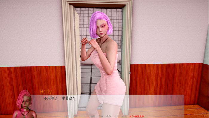 图片[2]-新旅程(New Journey) ver0.2.1 汉化版 PC+安卓 SLG游戏&更新 2.1G-次元小屋