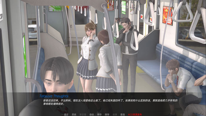 图片[5]-新天域(New Horizon) ver0.1 汉化版 PC+安卓 SLG游戏&新作 500M-次元小屋