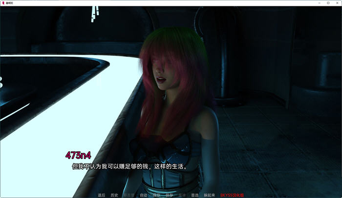 图片[2]-暑期班(Summer Class) Ep01 ver0.2 汉化版 PC+安卓 SLG游戏&新作 800M-次元小屋