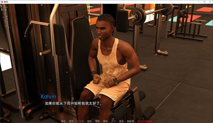 图片[5]-暑期班(Summer Class) Ep01 ver0.2 汉化版 PC+安卓 SLG游戏&新作 800M-次元小屋